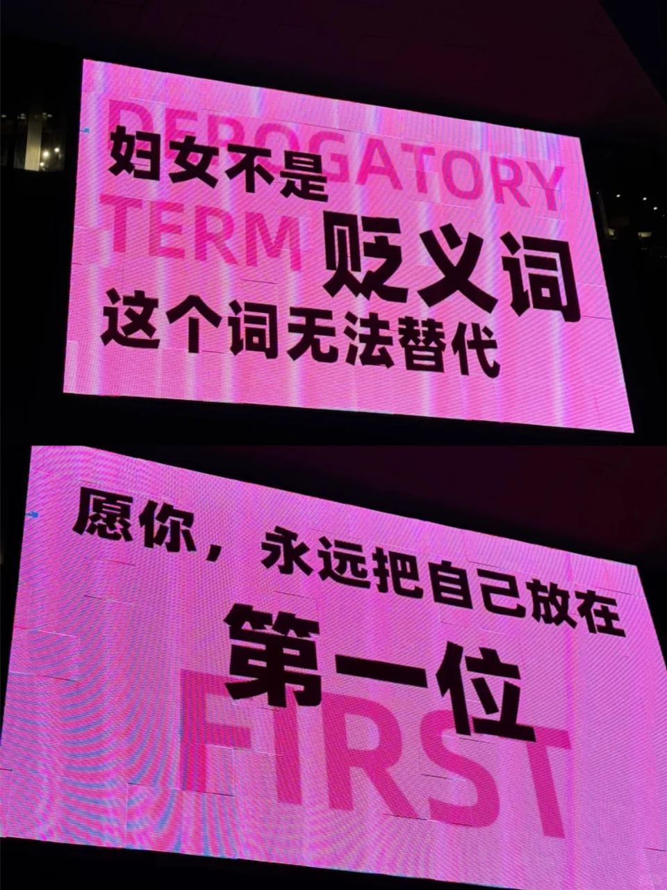 月度营销洞察：品牌发声，不下头的5个行为