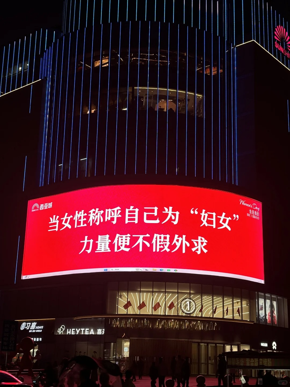 月度营销洞察：品牌发声，不下头的5个行为
