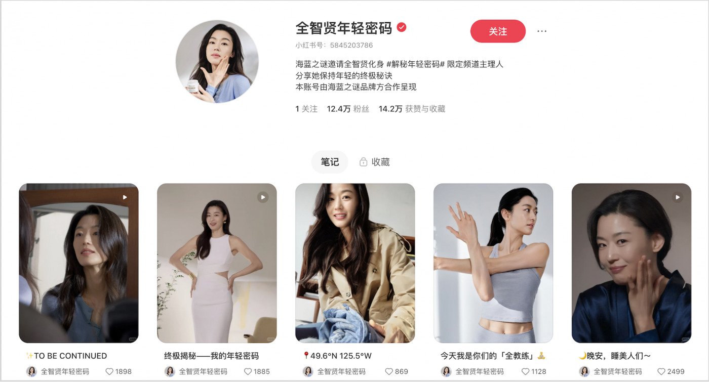 月度营销洞察：品牌发声，不下头的5个行为