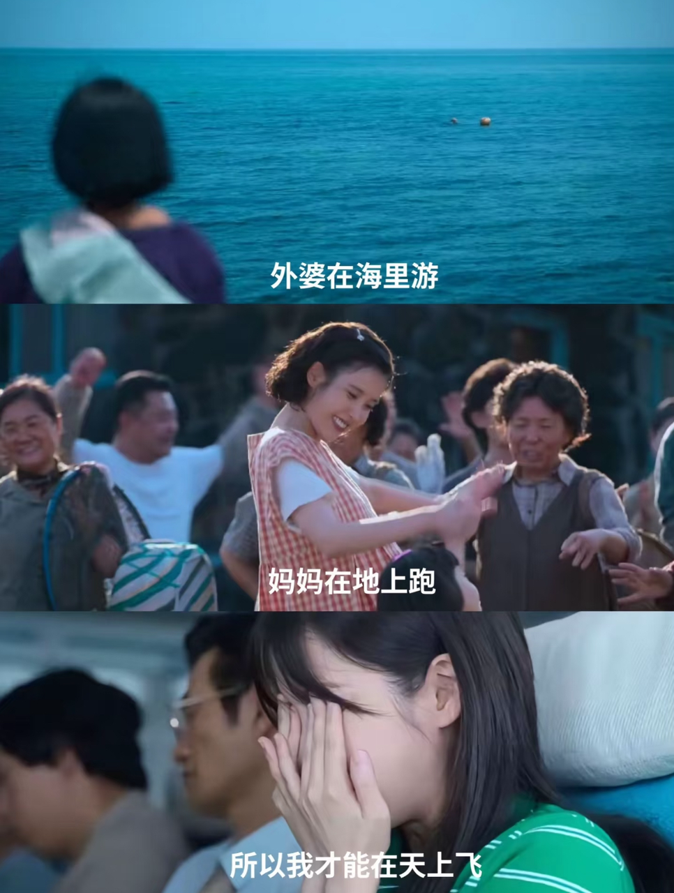 3月，印象最深的8句文案