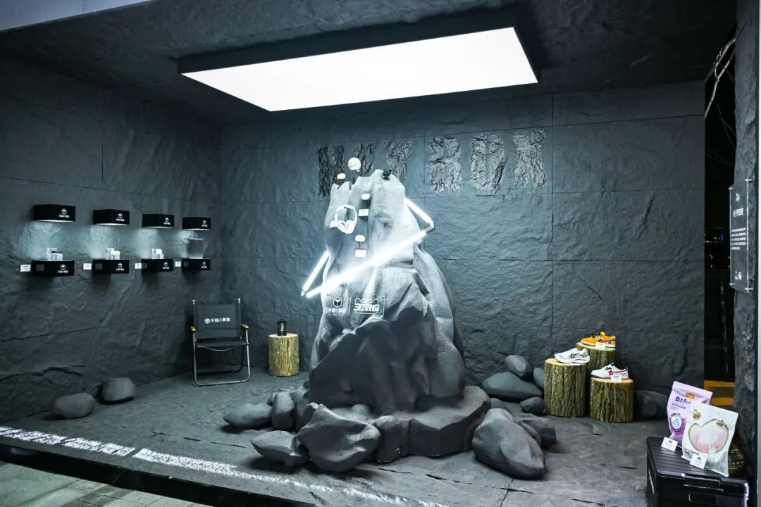 天猫，联名