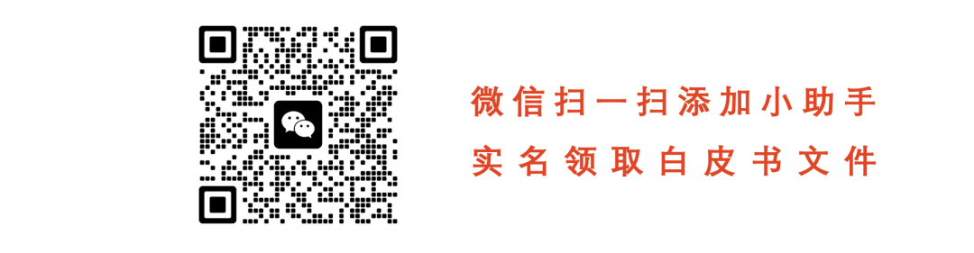赞意发布《生意叙事2.0白皮书》，人工智能时代的叙事实践指南