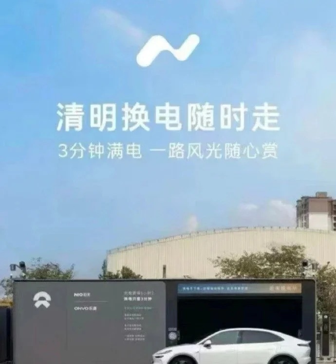 节气海报