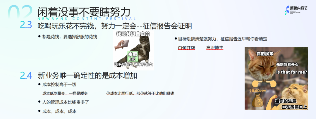 1744770067450163.png