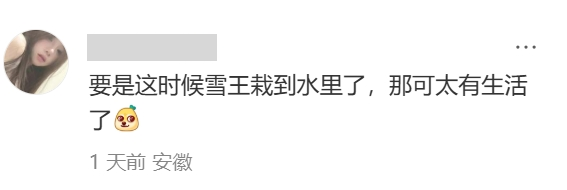 热点，营销，娱乐幽默