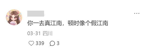 热点，营销，娱乐幽默