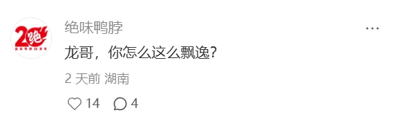 1744793208971698.png
