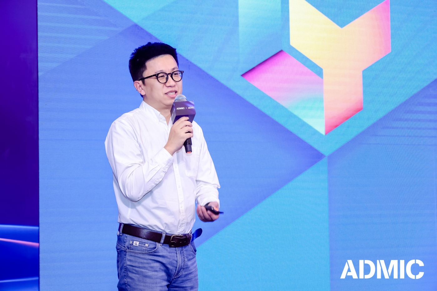 iDigital China，ADMIC，行业动态，峰会，活动