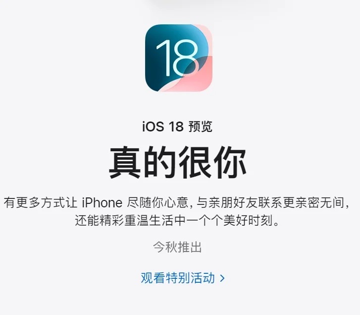 文案翻译，广告案例