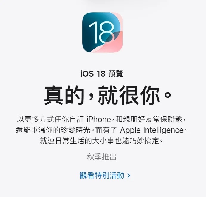 文案翻译，广告案例