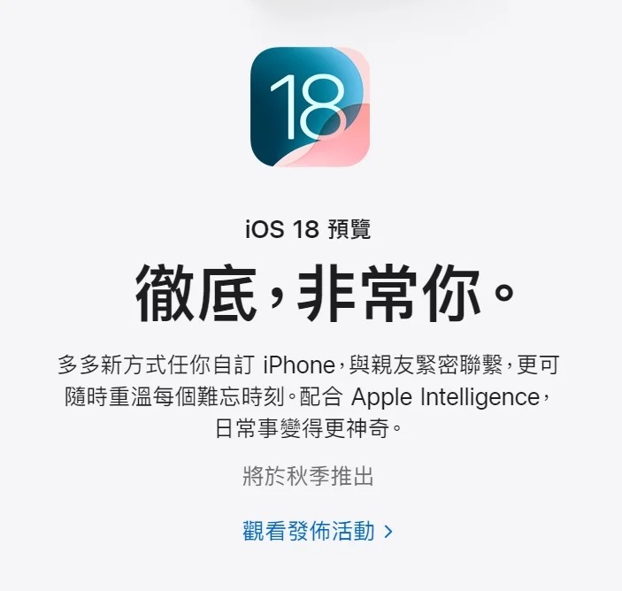 文案翻译，广告案例