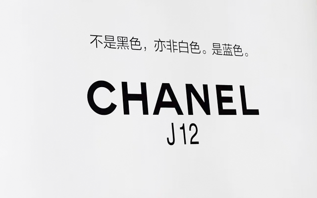 文案翻译，广告案例