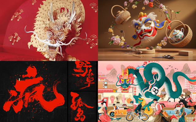创意，视觉，作品