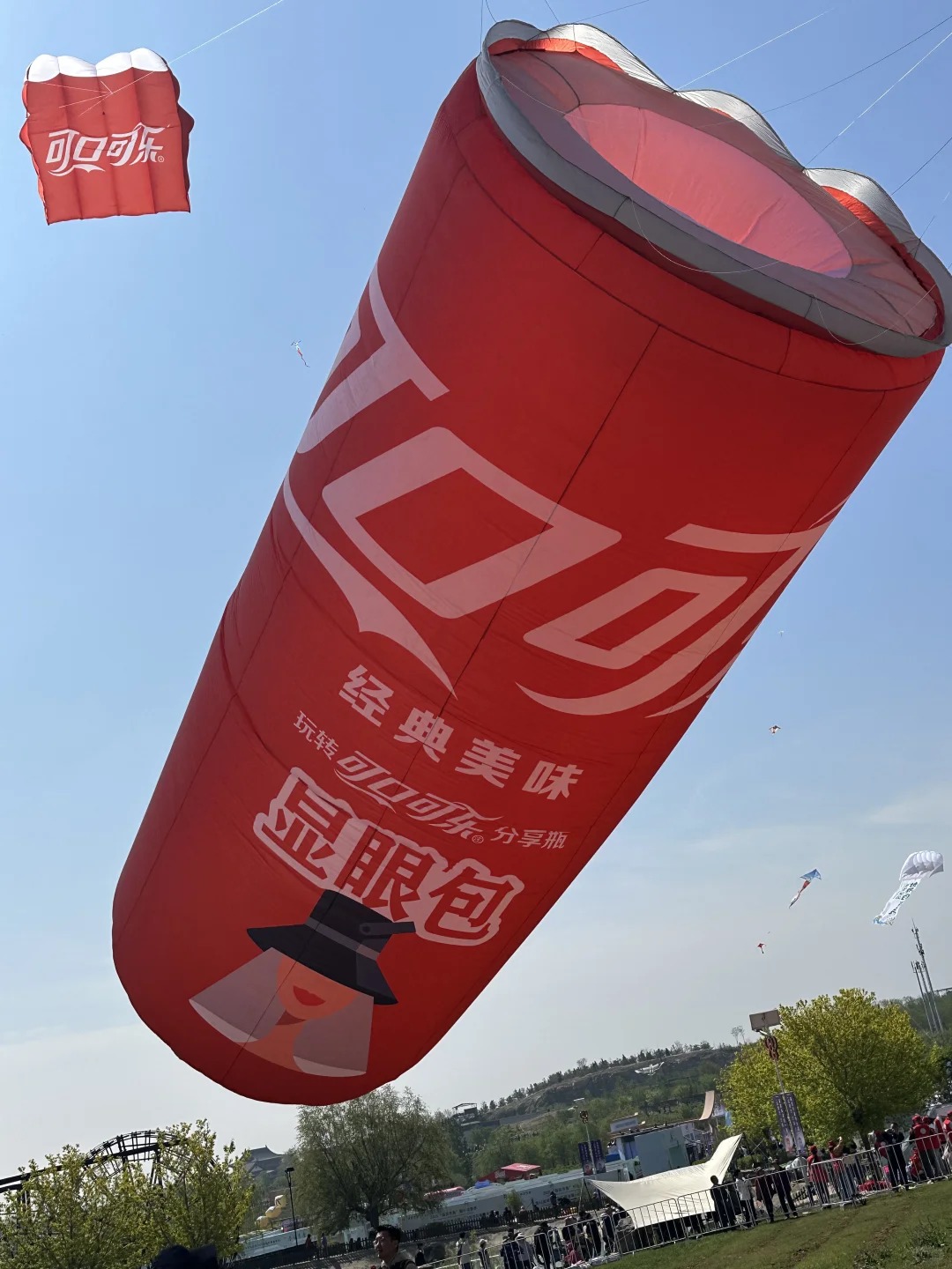 1745165582851212.jpg