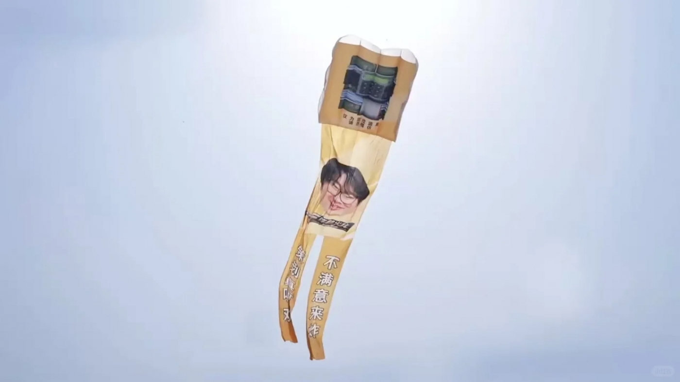 1745229252173561.jpg
