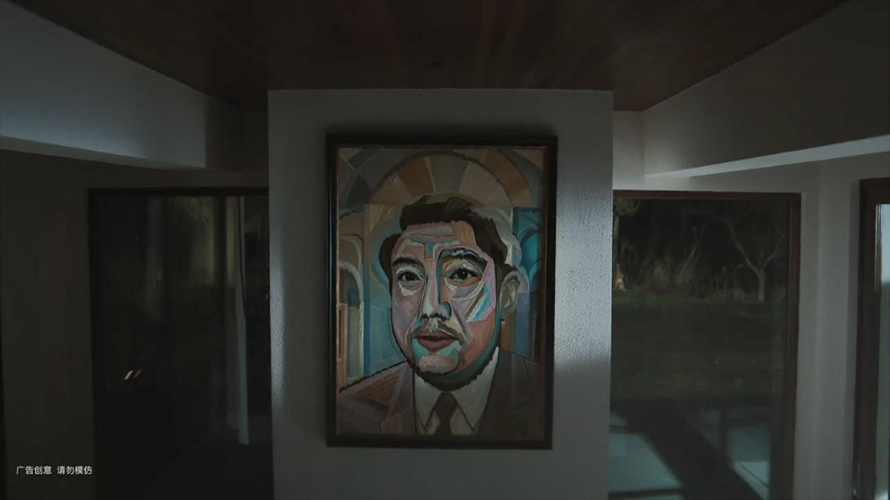躺岛，贾冰