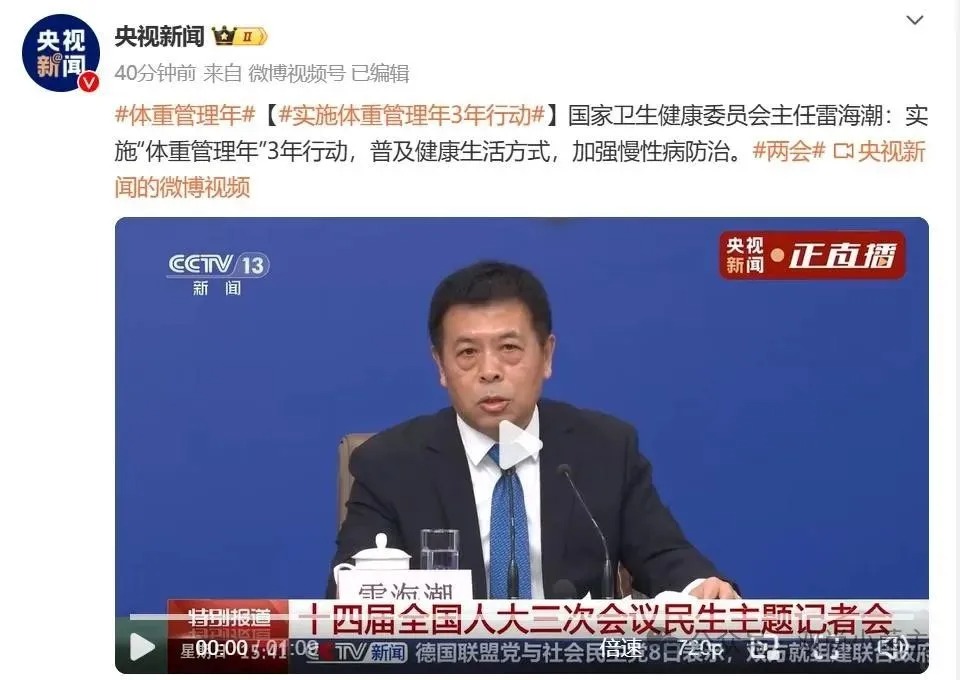 盒马半成品菜，掌管懒人快手饭的神.jpg