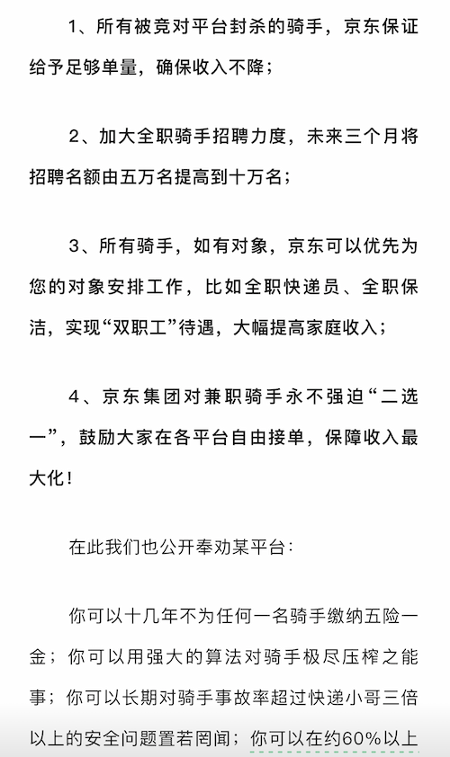 IMG_4448.PNG