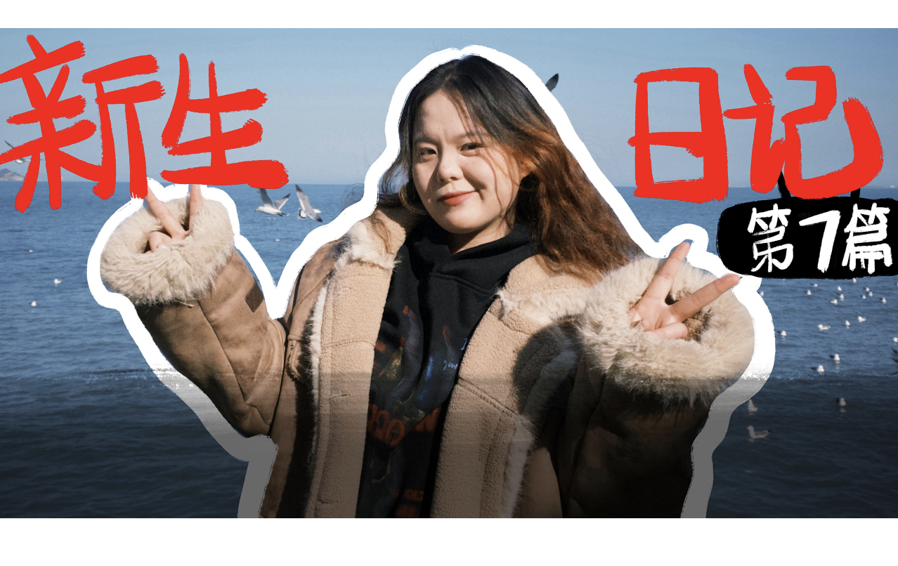 学广告的，天生就会比赛