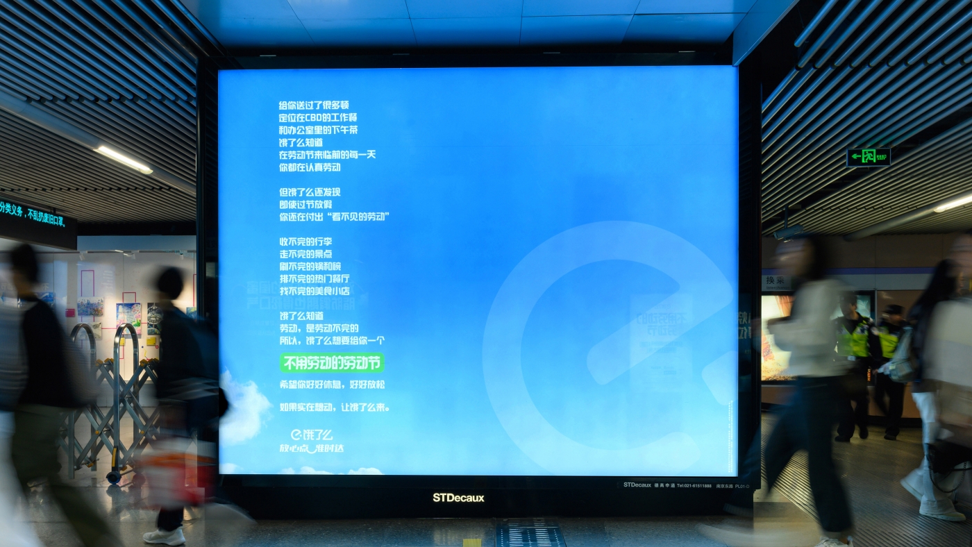 1745381125412626.jpg