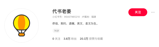 截屏2025-04-23 14.25.48.png