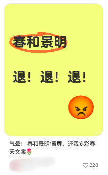 1745390402110937.png