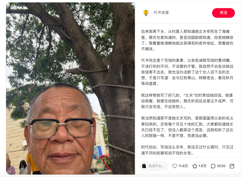 截屏2025-04-23 15.15.00.png