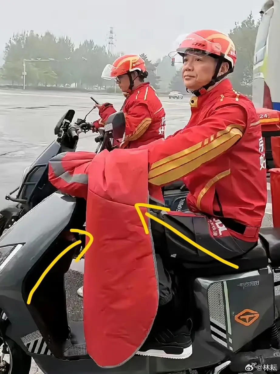 热点，京东，美团，饿了么，外卖，娱乐幽默