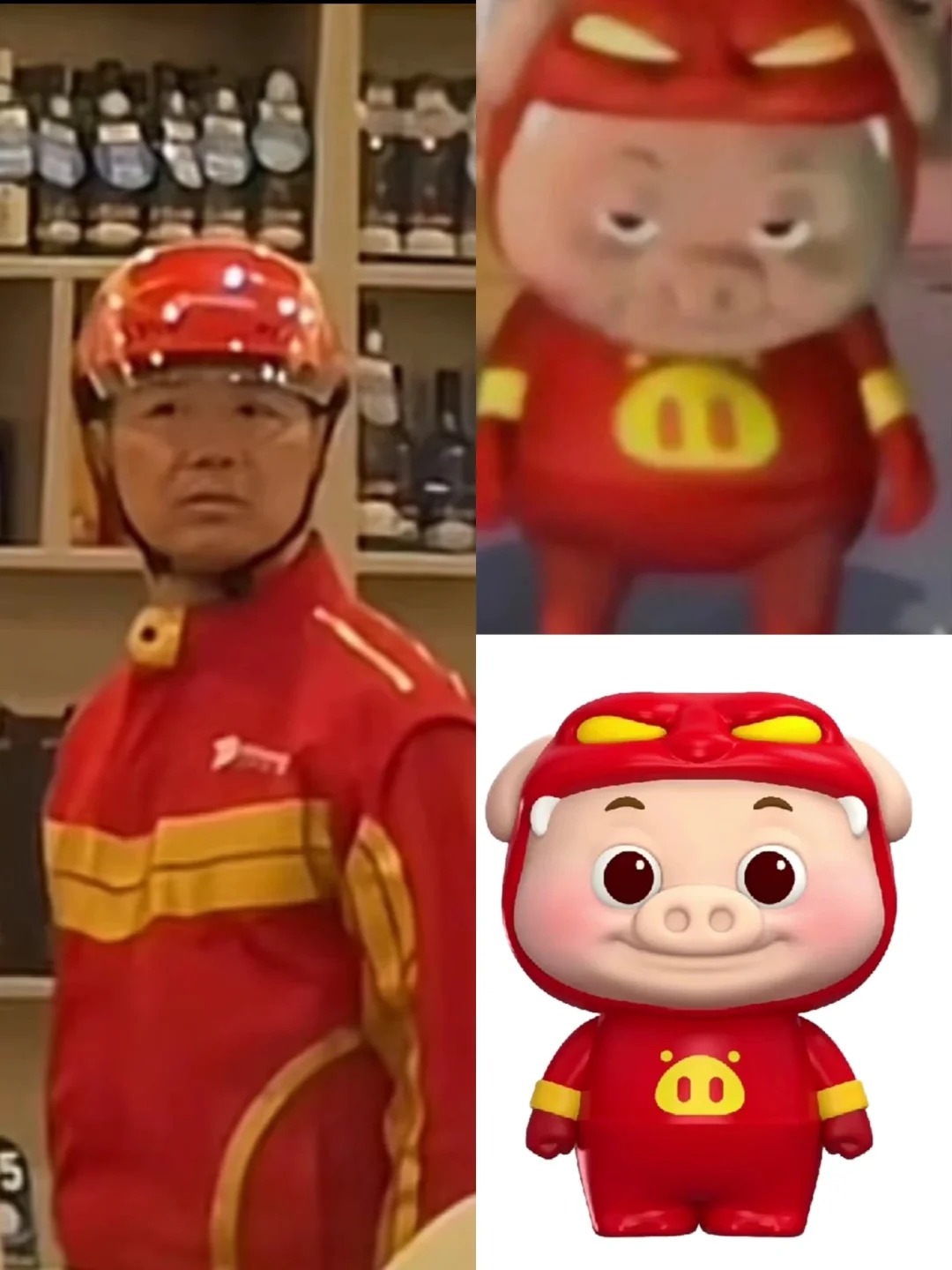 热点，京东，美团，饿了么，外卖，娱乐幽默