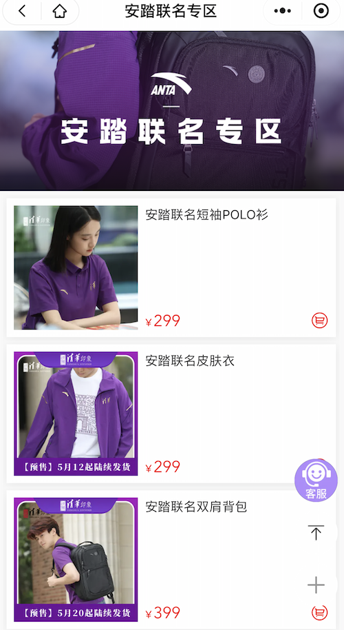IMG_4498.PNG