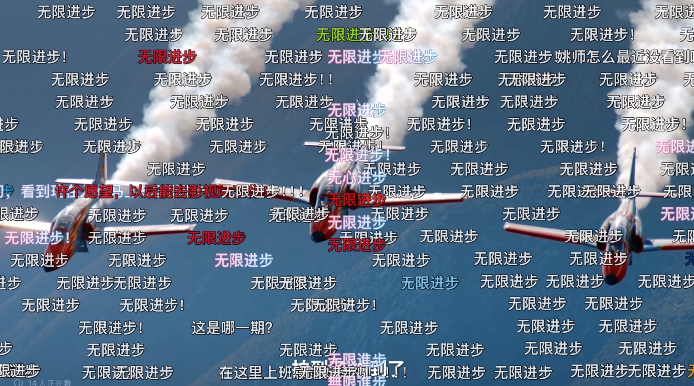 影视飓风.jpg