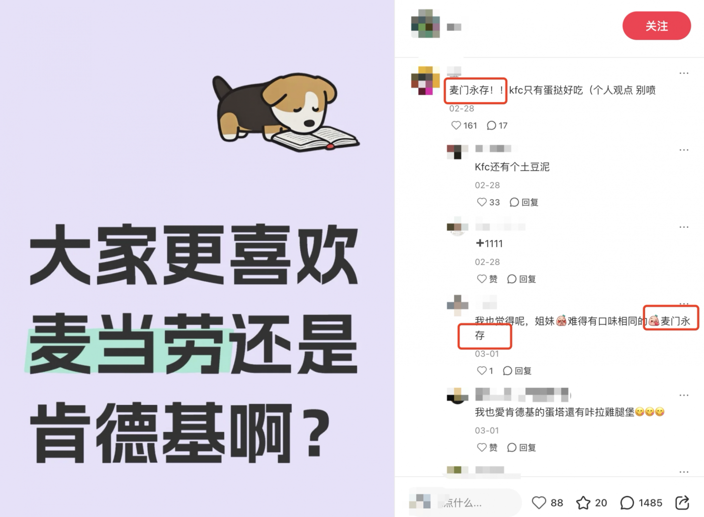 1745567910317337.png