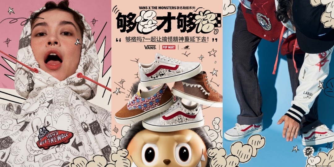 LABUBU，Vans