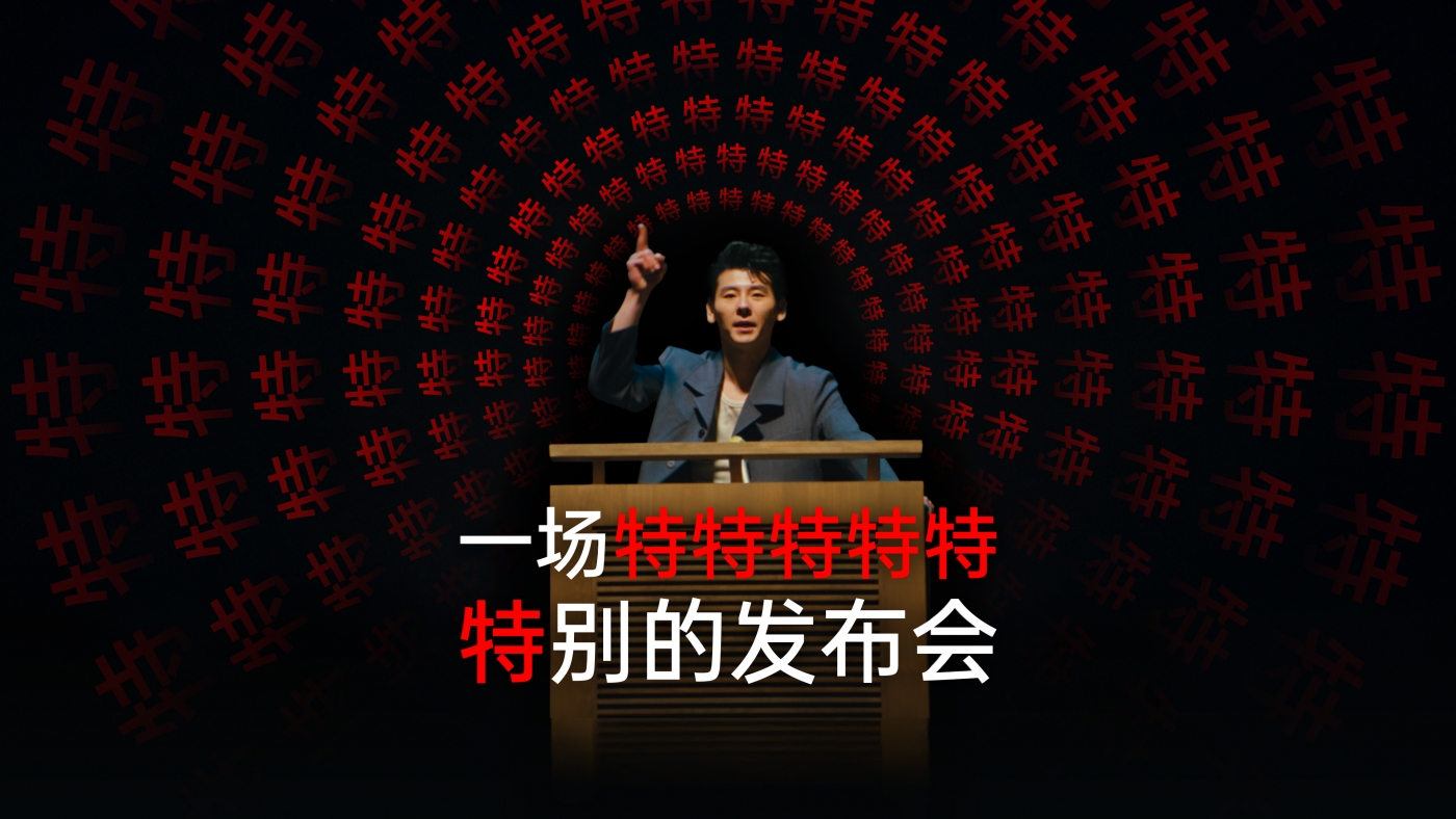 项目精榜，4月三期.jpg
