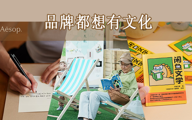 读书日，文化营销.jpg