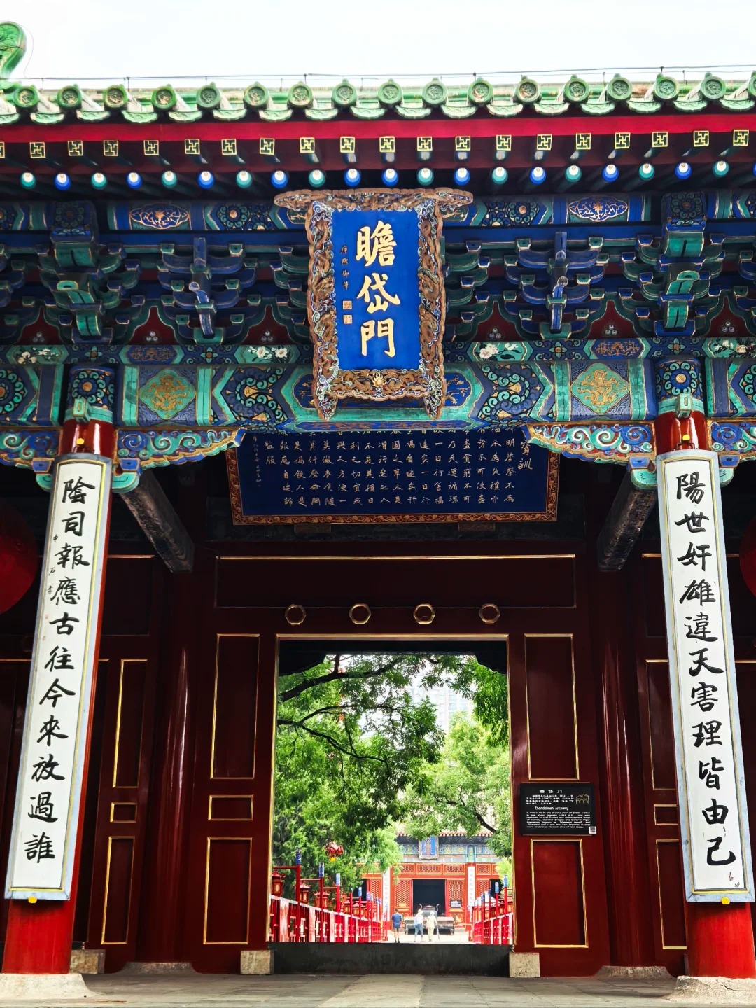 这些寺庙楹联很有禅意，五一旅游前先感受下