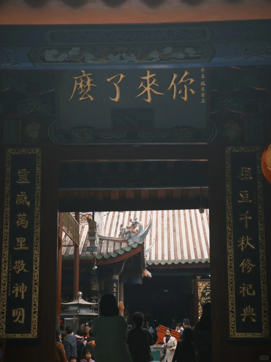 这些寺庙楹联很有禅意，五一旅游前先感受下