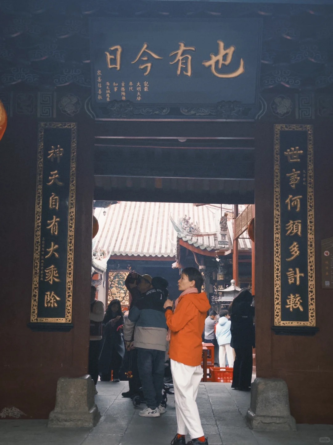 这些寺庙楹联很有禅意，五一旅游前先感受下