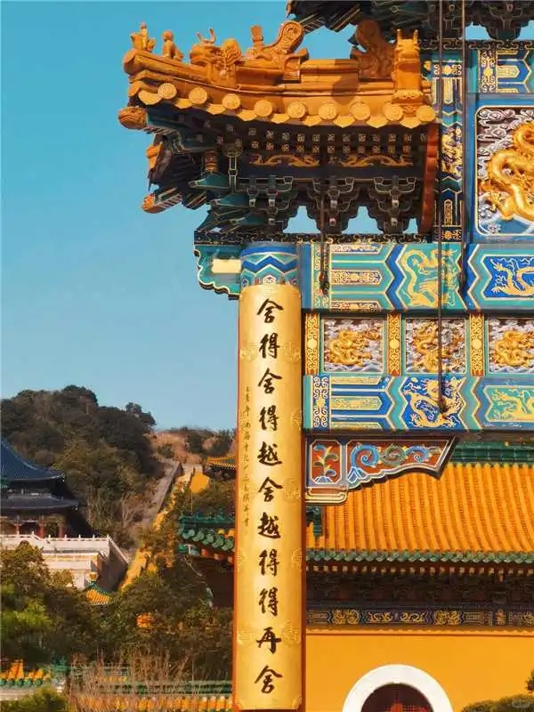 这些寺庙楹联很有禅意，五一旅游前先感受下