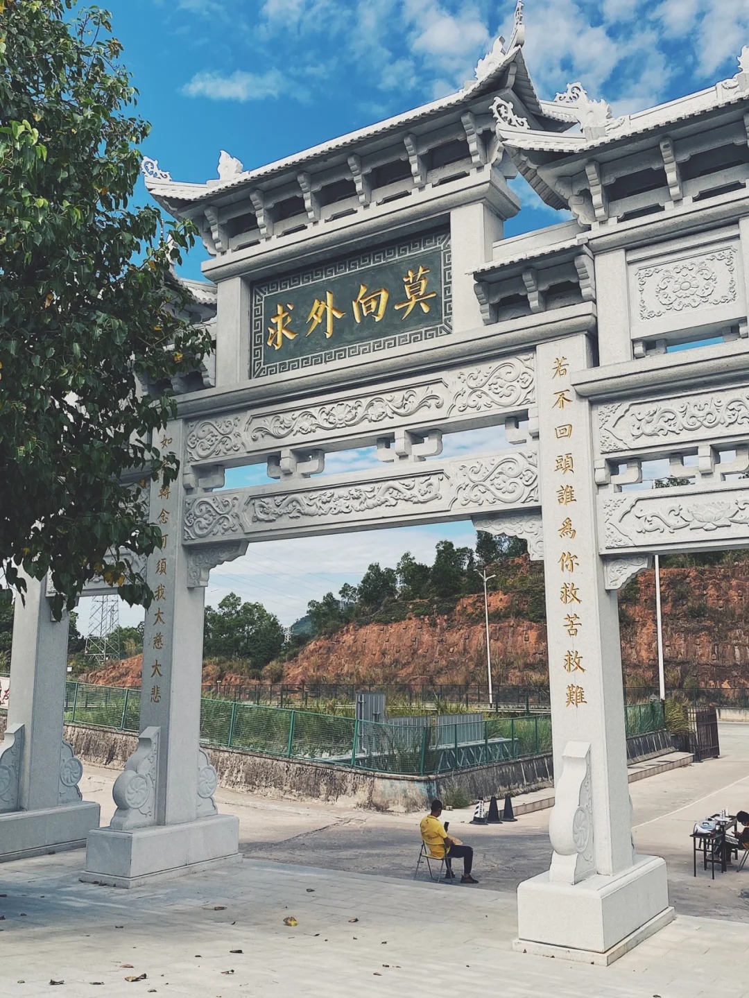 这些寺庙楹联很有禅意，五一旅游前先感受下