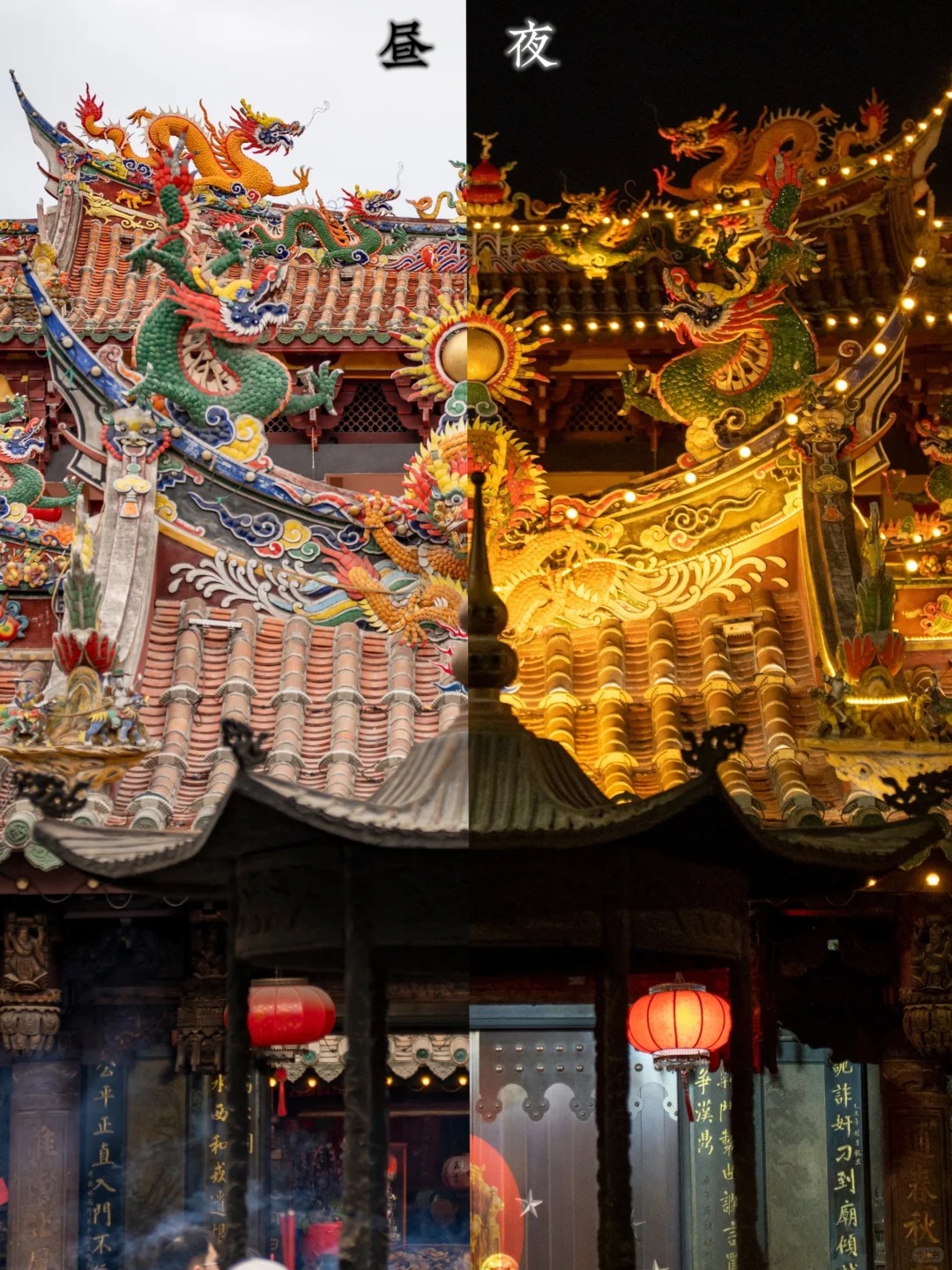 这些寺庙楹联很有禅意，五一旅游前先感受下