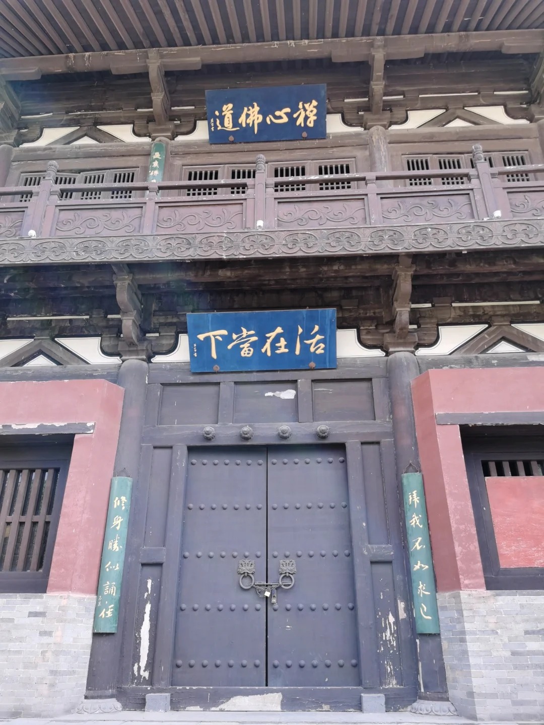 这些寺庙楹联很有禅意，五一旅游前先感受下