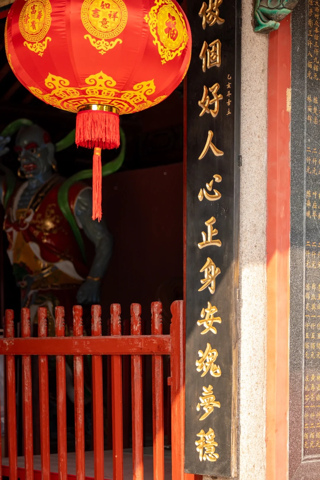这些寺庙楹联很有禅意，五一旅游前先感受下