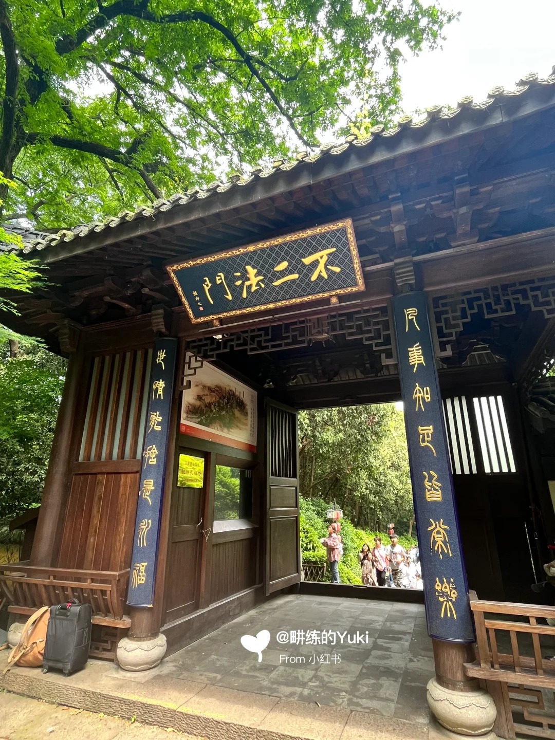 这些寺庙楹联很有禅意，五一旅游前先感受下