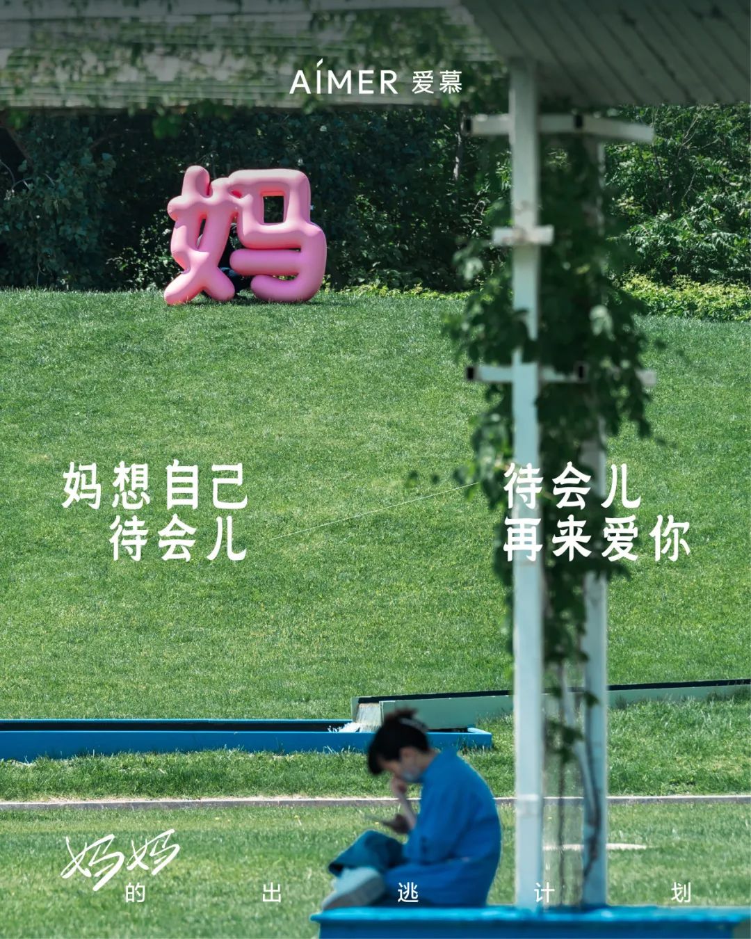 5月节日大全：劳动节青年节母亲节520小满端午节