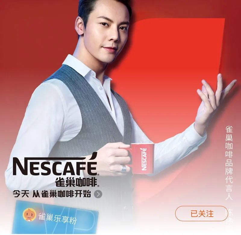 尴尬的广告