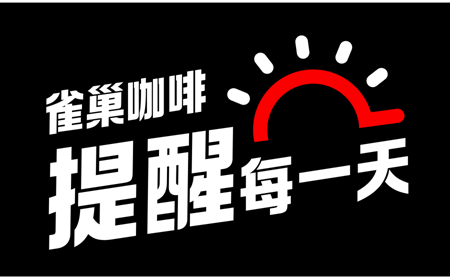 尴尬的广告