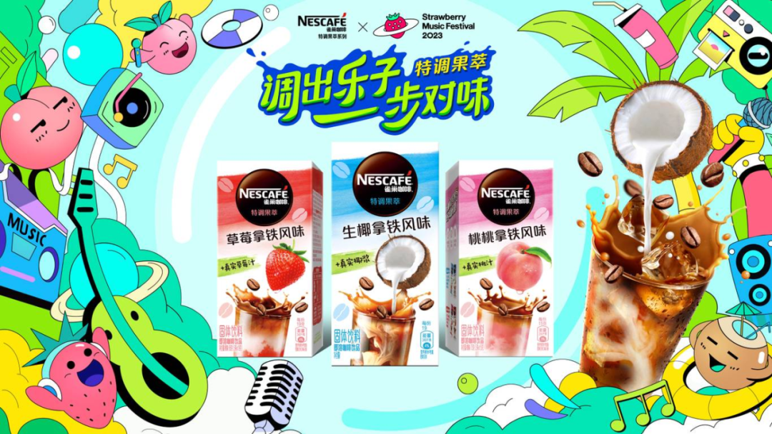 尴尬的广告