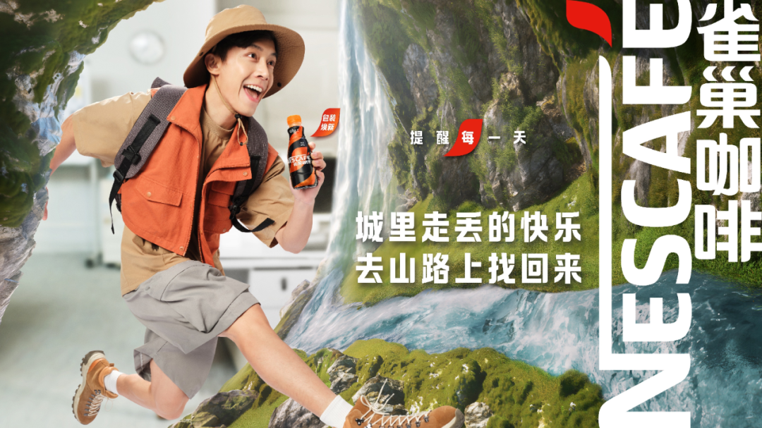 尴尬的广告