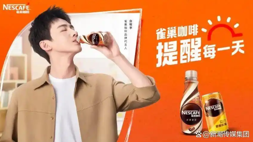 尴尬的广告